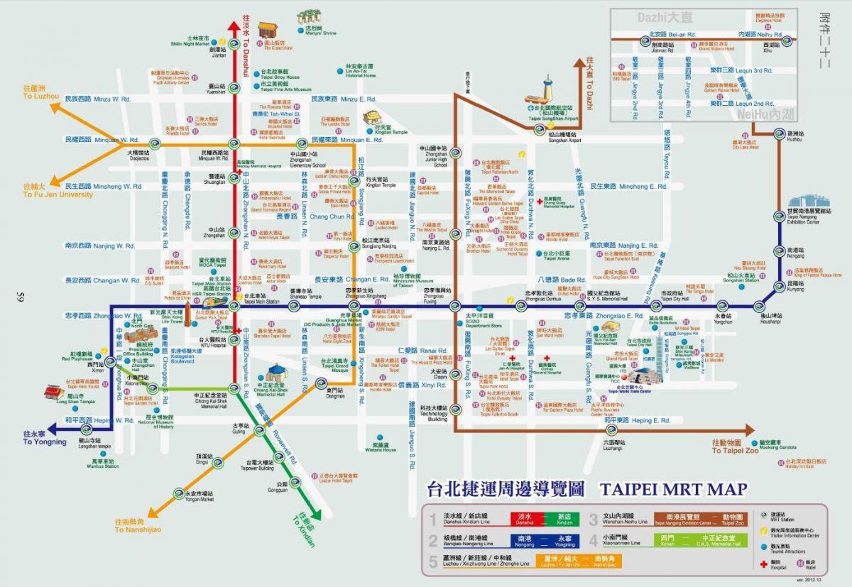 Kart Taipei MRT ilə səyahət yerləri