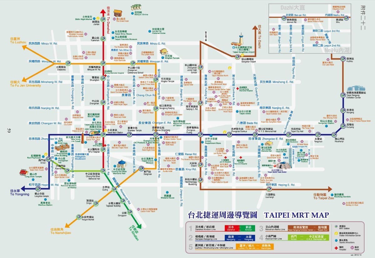 Metro xəritəsi Тайбэя görməli yerləri ilə