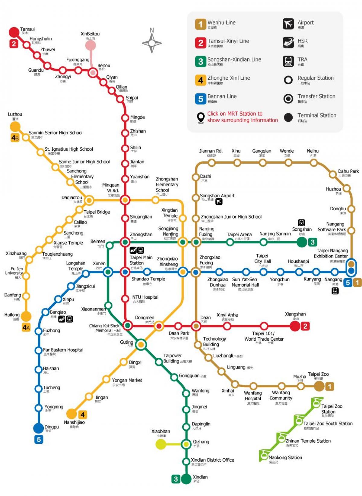 Metro Тайбэя xəritə