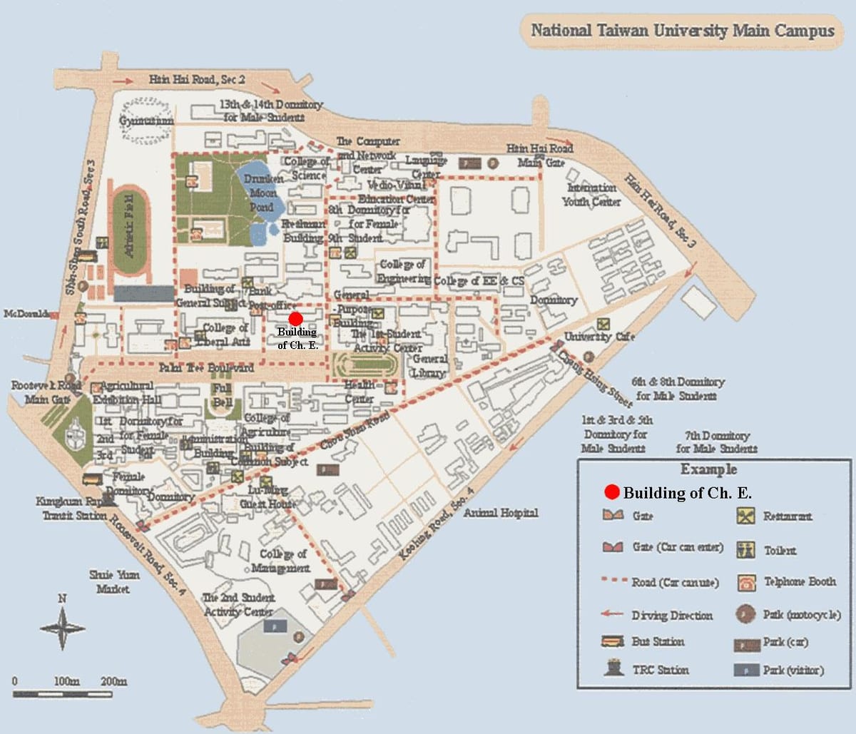 tayvan kartı kampus universitetinin 